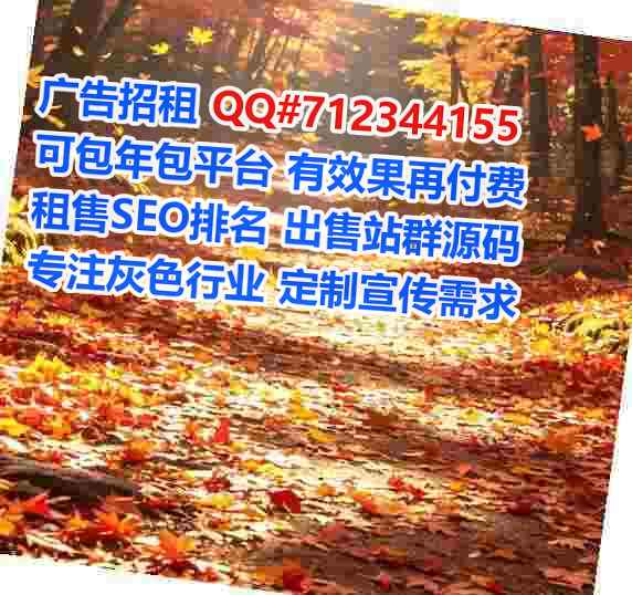 武夷山代母能源科技有限公司